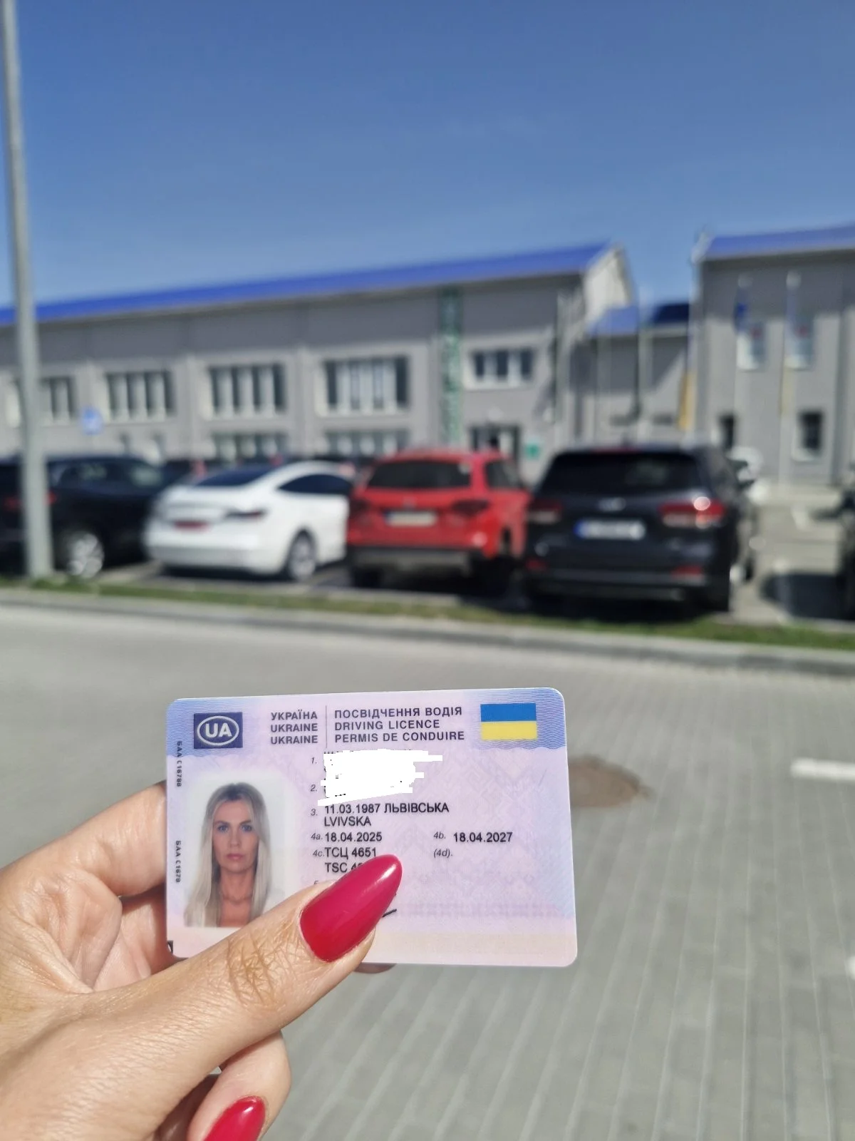 Відгук Іван Мельник